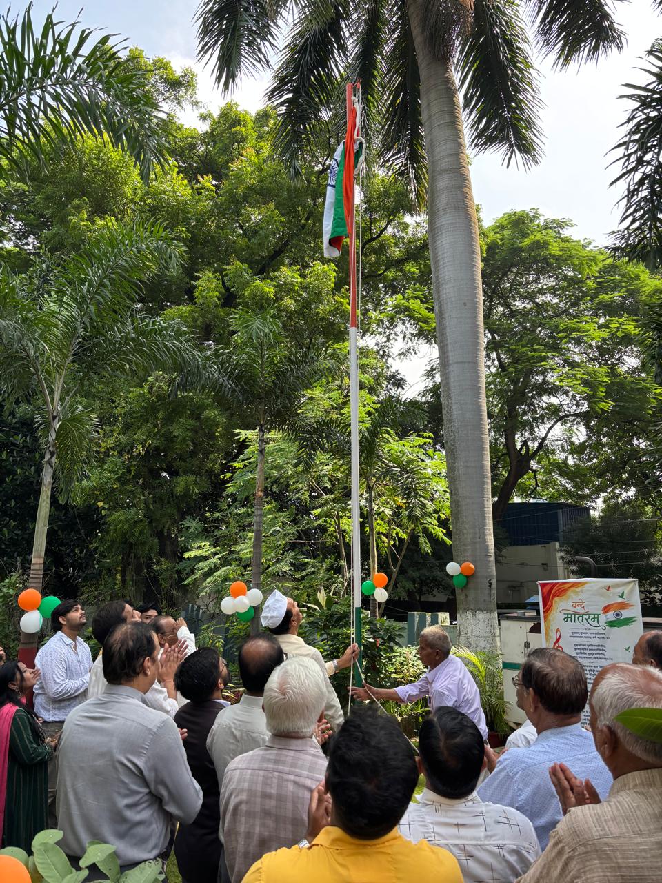 Independence Day 2026, Headquarter